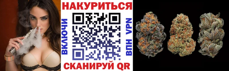 Где продают наркотики Боровичи КОКАИН  Мефедрон  Галлюциногенные грибы  Канабис  Гашиш  Alpha PVP 