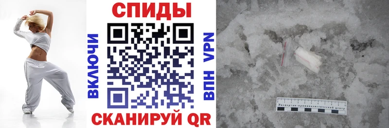 Амфетамин VHQ Боровичи
