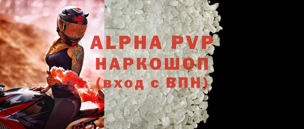 мет Богданович