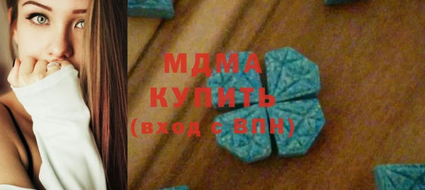 мет Богданович