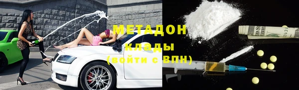 ешки Белоозёрский