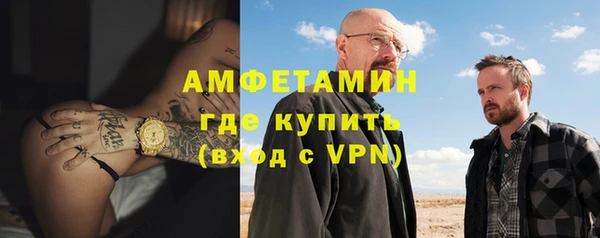 2c-b Белокуриха