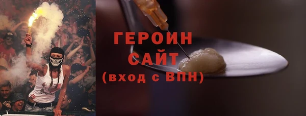 ешки Белоозёрский