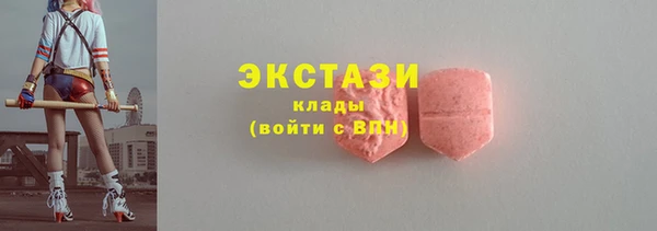 дурь Богородск