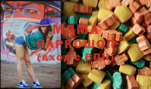 ешки Белоозёрский