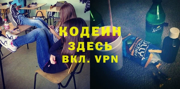 мет Богданович