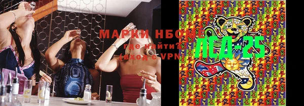 мет Богданович