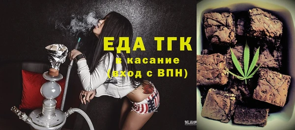 мет Богданович