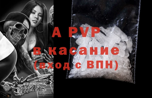 ешки Белоозёрский