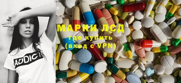 ешки Белоозёрский