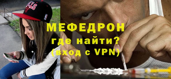 мет Богданович