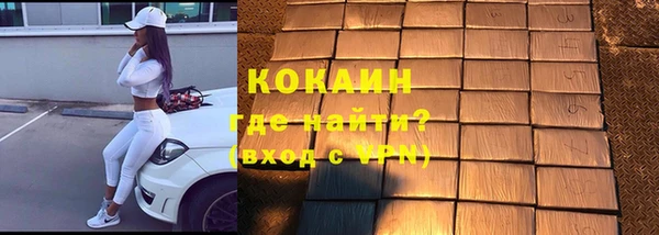 ешки Белоозёрский