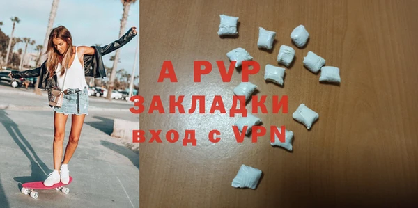 ГАЛЛЮЦИНОГЕННЫЕ ГРИБЫ Богородицк