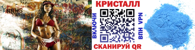 Метамфетамин Декстрометамфетамин 99.9% Боровичи