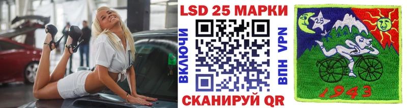 blacksprut Боровичи Марки NBOMe 1,5мг сайты даркнета официальный сайт как найти наркотики