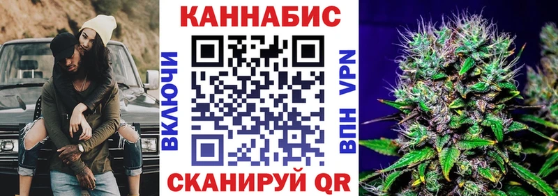 OMG ссылка  Боровичи  Бошки марихуана LSD WEED 